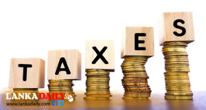 ආණ්ඩුව 18% වැට් බද්ද වහාම ඉවත් නොකලොත් පොත් කර්මාන්තය අර්බුදයක