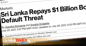 ණය ගෙවීම් පැහැර හරින රටක් බවට පත් වීමේ අවදානමෙන් ශ්‍රි ලංකාව ගැලවුණා – Bloomberg