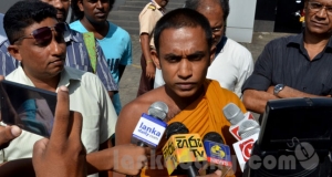 වරාය නගරයට එරෙහිව පරිසරවේදීන් මානව හිමිකම් යයි
