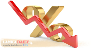 ණය පොලී අනුපාතිකයන් සියයට 9.00 මට්ටමට අඩුවේ      