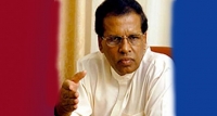 මෛත‍්‍රීගේ ඇමති ආරක්ෂාව ඉවතට.