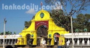 කතරගම නව බස්නායක නිලමේ පත්වෙයි