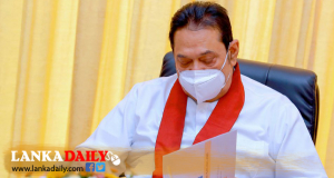 තවත් නගර රැසක් නවීන නගර ලෙස සංවර්ධනට සැලසුම් !