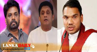 රාජපක්ෂවාදයේ නූතන උරුමක්කාරයෝ   