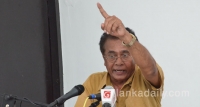 පාදඩ සමාජයක් බිහි වීමට හේතුව විමල් වැනි දේශපාලඥයන්