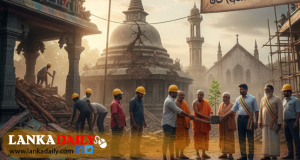 දිට්වා නිසා හානි වූ ආගමික සිද්ධස්ථාන ප්‍රතිසංස්කරණ සමාරම්භක උත්සවය අද