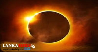 පූර්ණ සූර්යග්‍රහණයක් අද