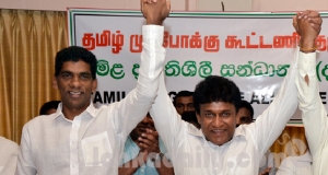 දිගා සහ මනෝව මිළදී ගෙන ගෙනත් දෙන බව ව්‍යාපාරිකයෙක් නාමල්ට පොරොන්දු වෙලා.