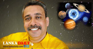 ප්‍රවීණ ජ්‍යෝතීර්වේදී චන්ද්‍රසිරි බණ්ඩාර අභාවප්‍රාප්ත වෙයි