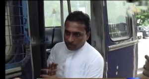 කොලොන්නාව නගර සභාවේ සභාපති රිමාන්ඩ්