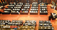 2024 අයවැය සම්මතයි !    