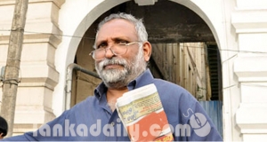 ලේක්හවුස් රාජ්‍ය ගැත්තකු වුනොත් දොට්ට බැහැල එනවා - සමන් වගආරච්චි