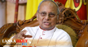 කාදිනල් හිමිගේ පෙත්සමට දින නියම වේ!