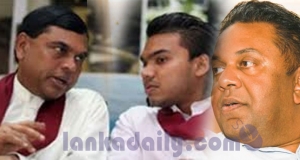 බැසිල් - නාමල් , මංගලගෙන් ආරක්ෂාව ඉල්ලයි