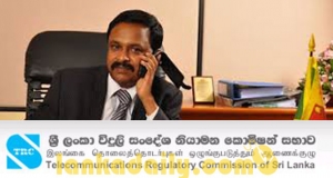 විදුලි සංදේශ නියාමන කොමිසම, අනූෂ පැල්පිටගේ ගෝලයාට බාර දෙයි.