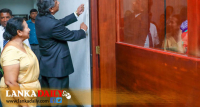 උරුමය ජාතික මෙහෙයුම් ලේකම් කාර්යාලය විවෘත කෙරේ