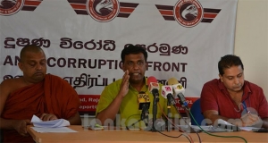 දූෂණ විරෝධියාගේ තක්කඩිකම...