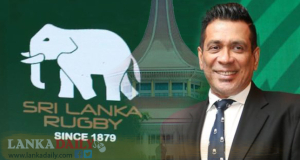 ක්‍රිඩා ඇමැති කළ කැත වැඩේට එරෙහිව රග්බි සභාපති උසාවි යයි.   
