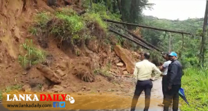 හැටන් කොළඹ සහ හැටන් නුවරඑලිය ප්‍රධාන මාර්ගයේ රථ ධාවනයේදි සැලකිලිමත් වන ලෙස උපදෙස්