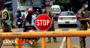 හෙට සීමාවන්ට යටත්ව රට විවෘතයි!