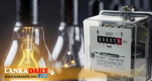 විදුලි ගාස්තු ගැන අවසන් තීරණයකට අද මහජන උපයෝගිතා කොමිසම රැස්වෙයි