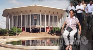 සමිතාට වන්දි ගෙවන්න අපිට සල්ලි නෑ- BMICH