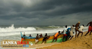 නැවත දැනුම්දෙන තුරු යාත්‍රා නොකරන ලෙස ධීවරයින්ට දැනුම්දෙයි