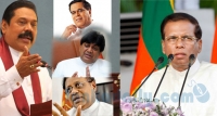 ශ්‍රීලංනිප තුන් කොන් සටන සහ යහ පාලන අනාගතය-සුනන්ද දේශප්‍රිය