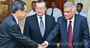 චීන ජනපතිගේ විශේෂ නියෝජිතයා අගමැති හමුවෙයි(ඡායාරූප)