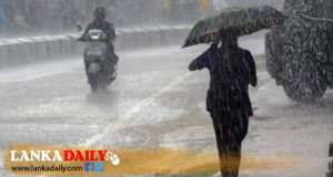 කාලගුණය අදත් අයහපත්
