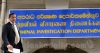 රාජපක්ෂ මිනීමරුවන් ඇල්ලූ අයි.පී.නිශාන්ත, සී.අයි.ඩි.යෙන් පන්නන්න සිරිසේන නියෝග කරයි !