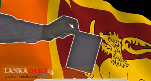 ජනාධිපතිවරණයට දින ප්‍රකාශ කරයි