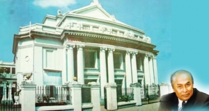 'එල්ෆින්ස්‌ටන්', ගාමිණී ෆොන්සේකාගේ නමින්