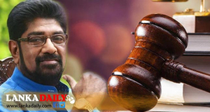 කෙහෙළිය ඇපමත මුදාහැරීමේ පෙත්සම සලකා බැලීම කල් යයි