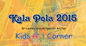 kala pola