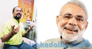 මෝදිගේ පැමිණීම ගැන රජිව්ට ගහපු රෝහණ කියන කතාව