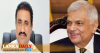 රෝහිතත් රනිල්ගේ සහයට