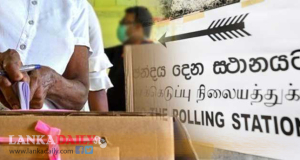 රිමාන්ඩ් සිරකරුවන්ට ජන්ද අයිතිය ලබාදීම පිළිබඳව මැතිවරණ කොමිසමේ අවධානය