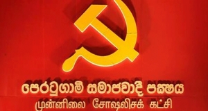 මැතිවරණ ප්‍රචණ්ඩ ක්‍රියා එන්න එන්නම ඉහළ යනවා