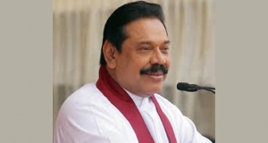 'ඌවට සිදු වූ අසාධාරණකම් නිවැරැදි කරනවා' - ජනාධිපති
