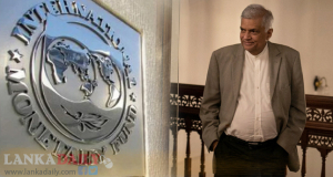 'රනිල් මොකක් හරි කරයි' කිව්වා වගේම IMF කතා සාර්ථකයි.   
