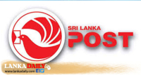 ලෝක තැපැල් දිනය අදයි - කළුපටි පැලඳ විරෝධයක්