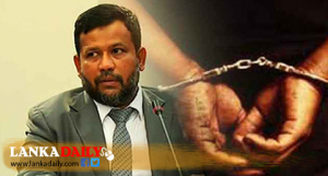 රිෂාඩ් බදියුදීන් සහ ඔහුගේ සොහොයුරා අත්අඩංගුවට !