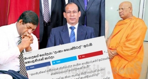 රවීගේ ගොට්ටෝ තීනියාවල පාලිත සමඟ ජාතිවාදය සරණ යයි.