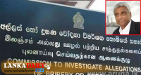 තෙල් වලින් පාඩු කරලා ධම්මික රණතුංග අත්අඩංගුවට   