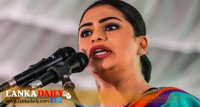 හිරුණිකාට ඇප ලැබෙයි ද?