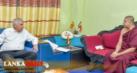 ජනපති යාපනය ශ්‍රී නාග විහාරයේ ආගමික වතාවත්වල - යාපනය රදගුරු හිමිපාණන් වහන්සේ ද බැහැ දකියි   