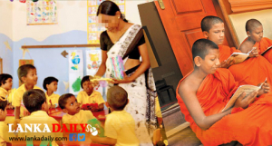 පෙර පාසැල් සහ පිරිවෙන් වසා දැමේ !