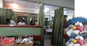 කරාපිටිය රෝහල වැසේ