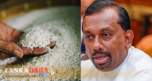 සහල් රු.97ට ලබා දෙනවා ! මහින්දානන්ද ගෙන් ප්‍රකාශයක්